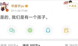 娱乐圈吃瓜运营模式,吃瓜运营模式背后的秘密与技巧