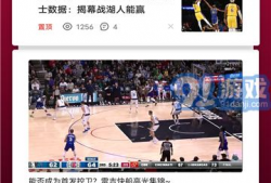 91直播体育,全方位体育赛事直播盛宴