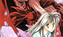 来自远方漫画,描绘异域风情的奇幻画卷